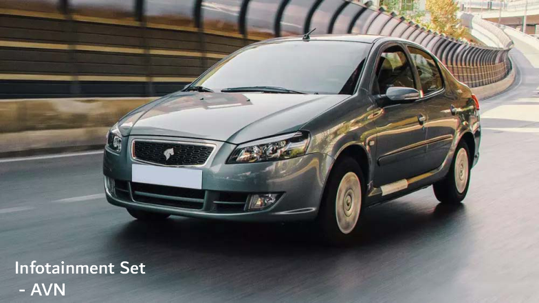 RUNNA – IKCO (Discontinued)